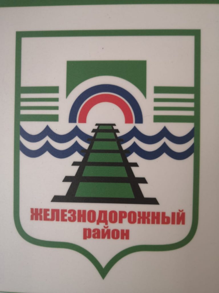 МЫ ПАМЯТИ СВОЕЙ ВЕРНЫ — Новосибирская Городская Общественная Организация  Ветеранов-Пенсионеров Войны, Труда, Военной Службы и Правоохранительных  Органов