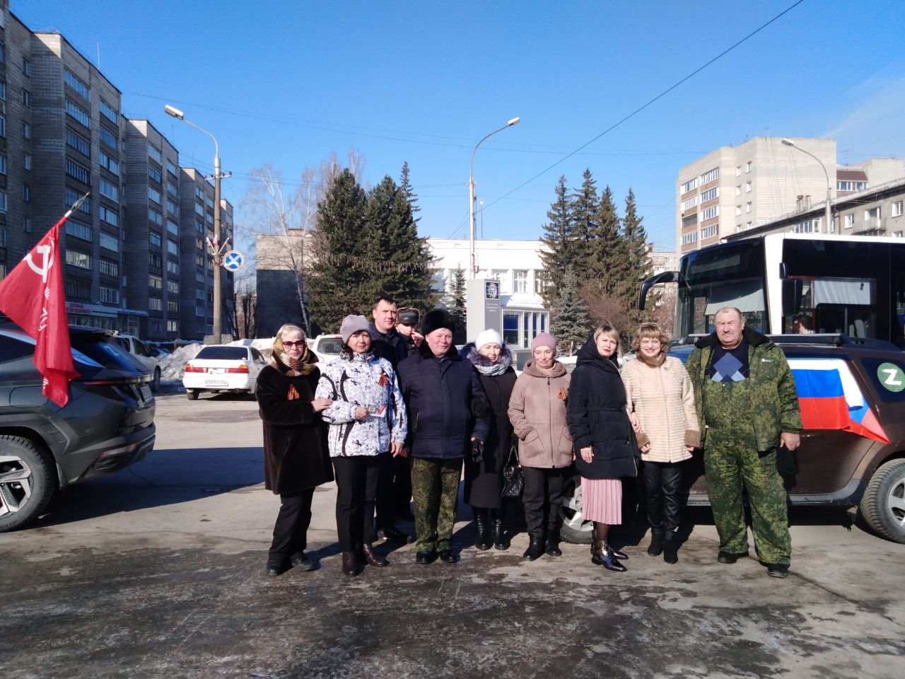 Пенсионный первомайская