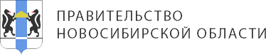 Это изображение имеет пустой атрибут alt; его имя файла - прав-нсо-2.png